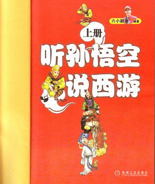 v2-75bebbd2537f3d538e1f07bd4db34bbb_r.jpg