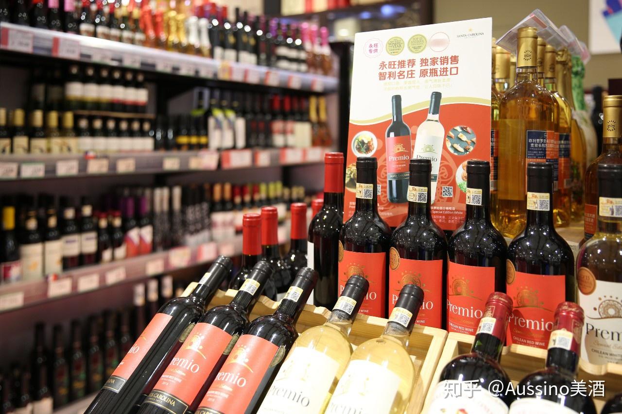 你一定能用得上的超市选酒技巧不花一分冤枉钱