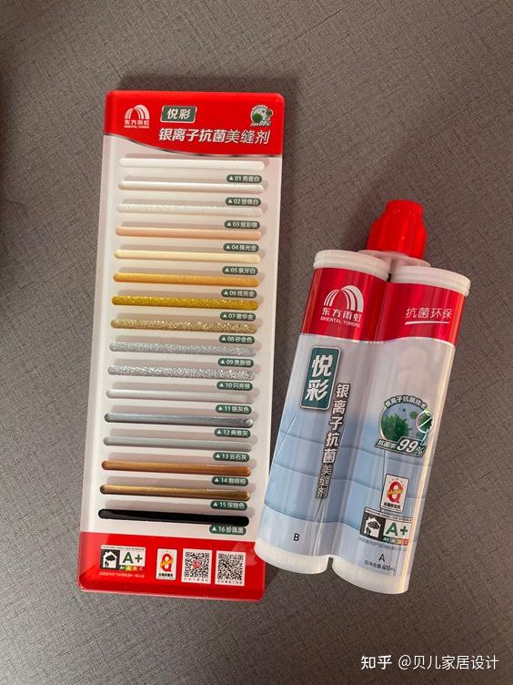 美缝剂真的要精挑细选吗？一文搞懂美缝剂 - 知乎