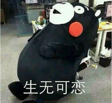 到底要不要打卧蚕 v2-75c2bfe09648ab8dc1d3a28156a86c25_b.png