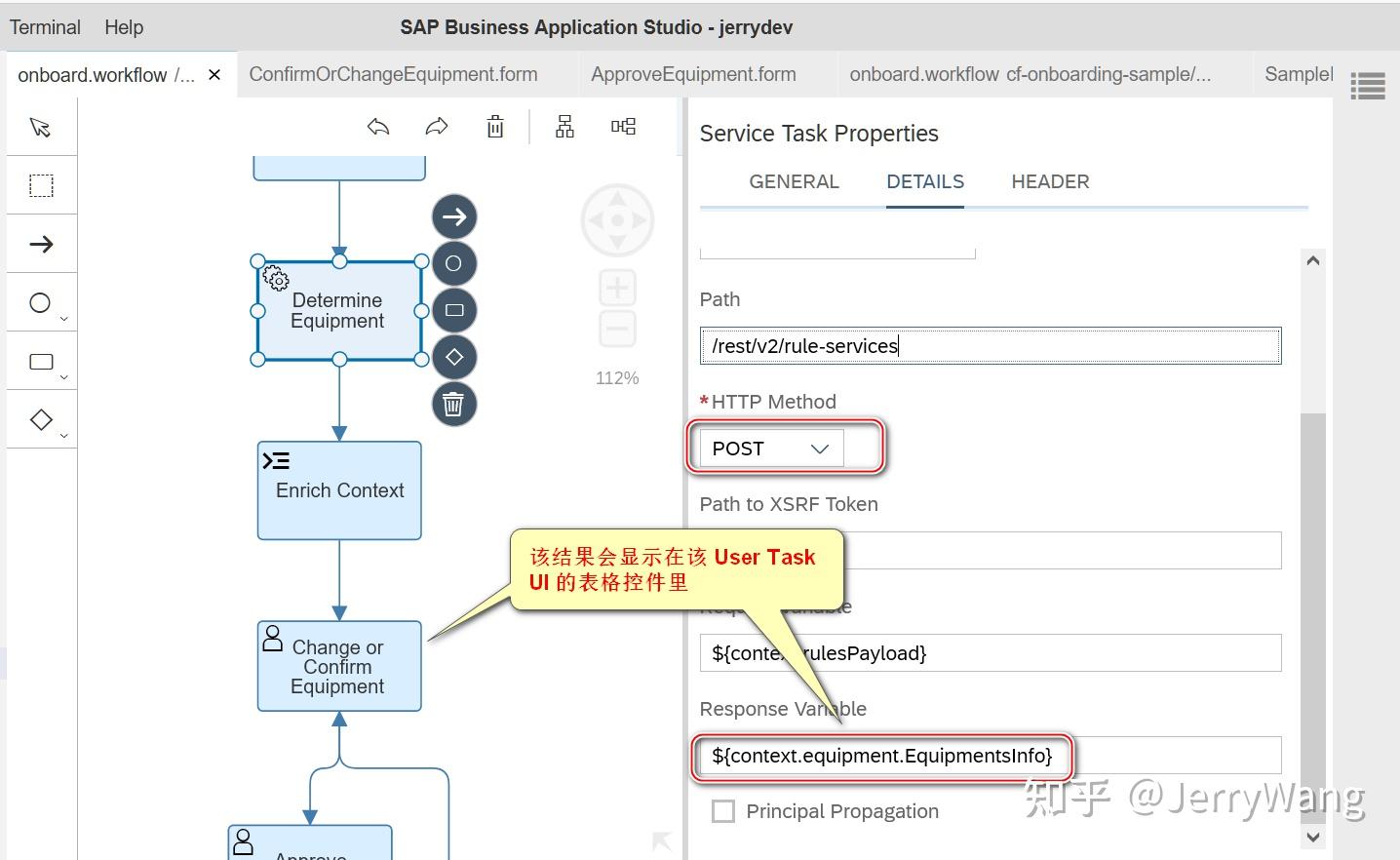 SAP 业务技术平台(BTP) Workflow(工作流)功能介绍 - 知乎