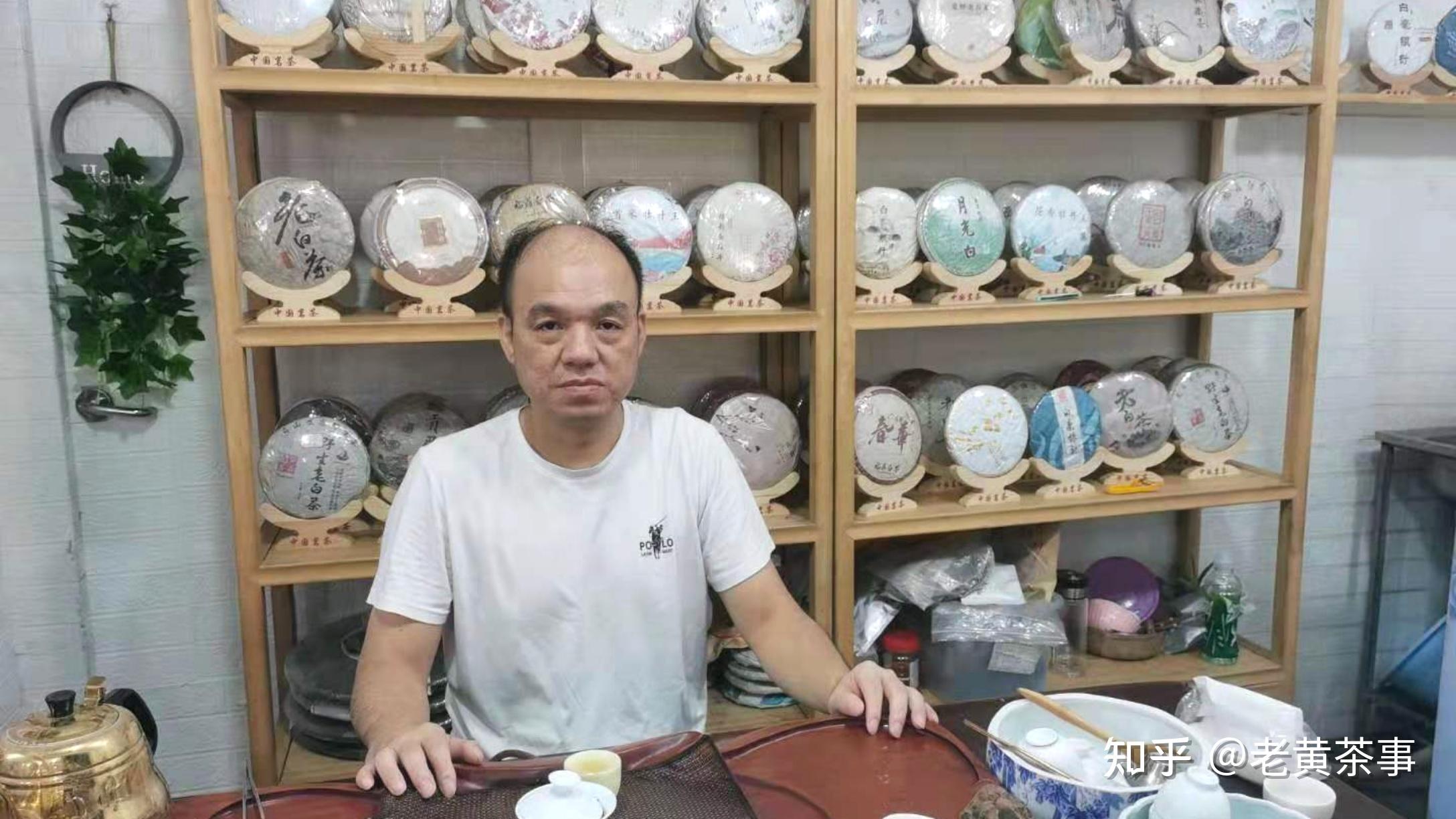 安神茶有哪些？喝什么茶可以安神？ - 知乎
