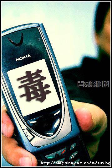 最便宜的游戏手机推荐 v2-75d3b8a8236e515ccd78a5c35f94b532_1440w.jpg?source=172ae18b