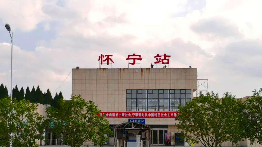 2021年最新安徽怀宁火车站途经公交车线路乘坐点及其运行时间