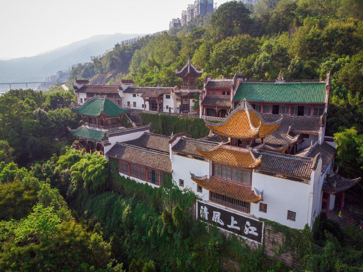 2022重庆云阳龙缸景区重庆人半价活动内容,游玩攻略