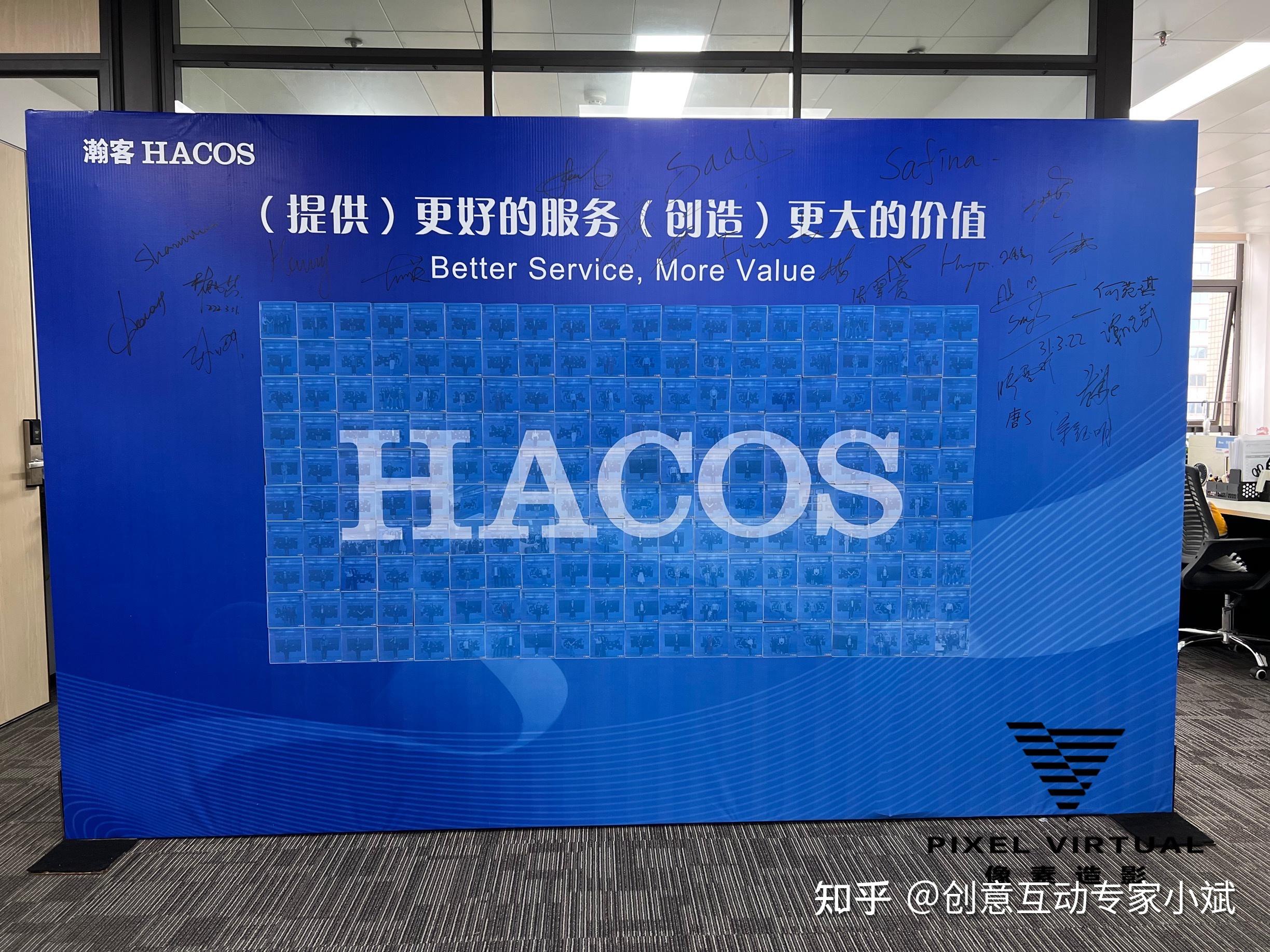马赛克签到拼图签到墙签到墙科技互动签到马赛克拼图签到墙新意签到