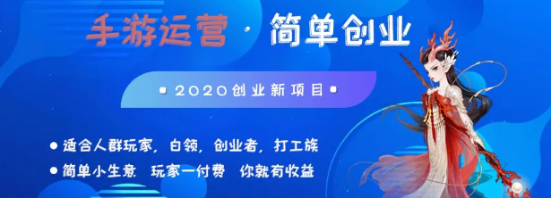产品代理平台哪个好做呢