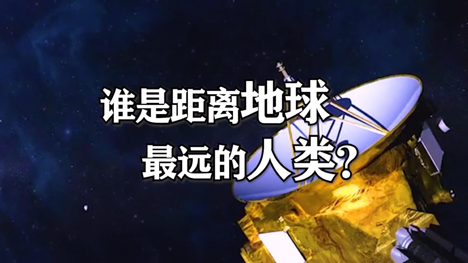 关于如果宇宙中只有人类一种文明的回答