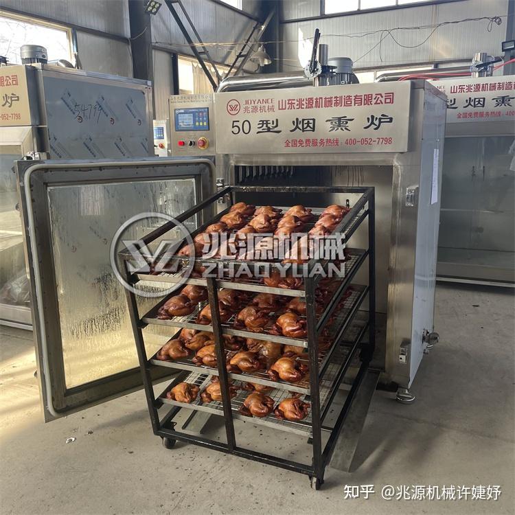熟食熏鸡糖熏炉小型全自动烟熏炉专业烟熏炉生产厂家