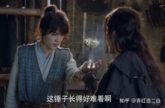 肖战再帅也止不住斗罗大陆的差评