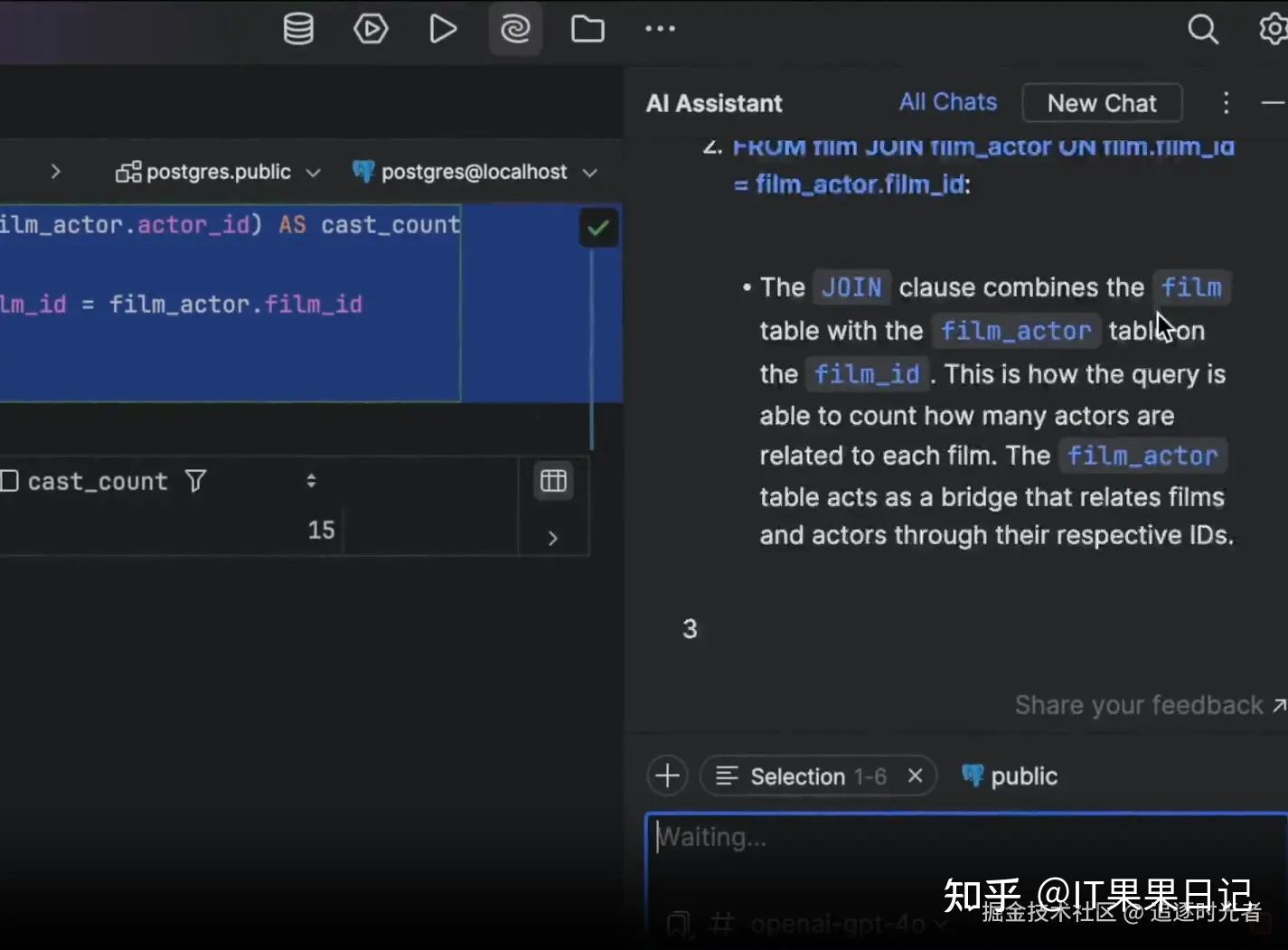 重磅福利，JetBrains 宣布 DataGrip 面向非商业用途免费！ - 知乎
