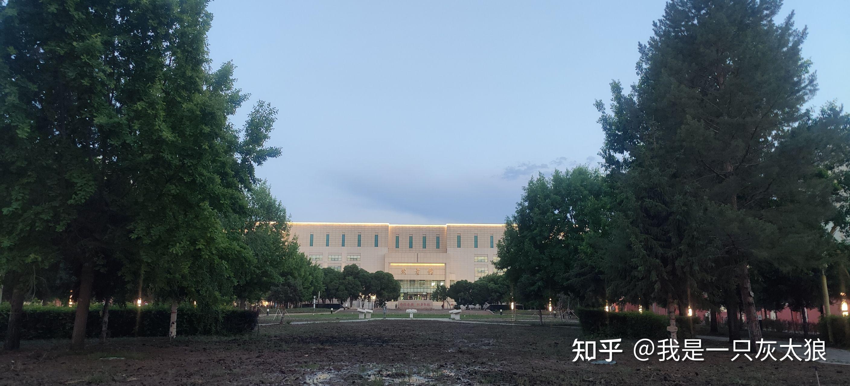 石河子大學 - 知乎