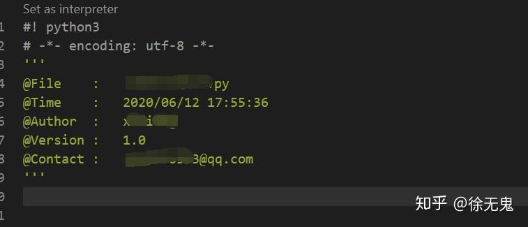 vscode中为Python增加header - 知乎