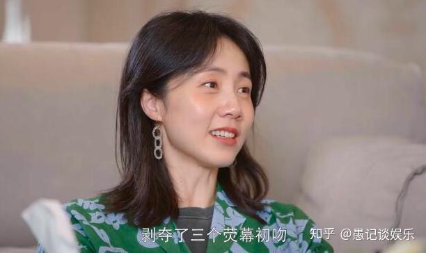 三期的大v是唐人影视公司ceo蔡艺侬,而来到节目上的明星嘉宾,则是孙莉