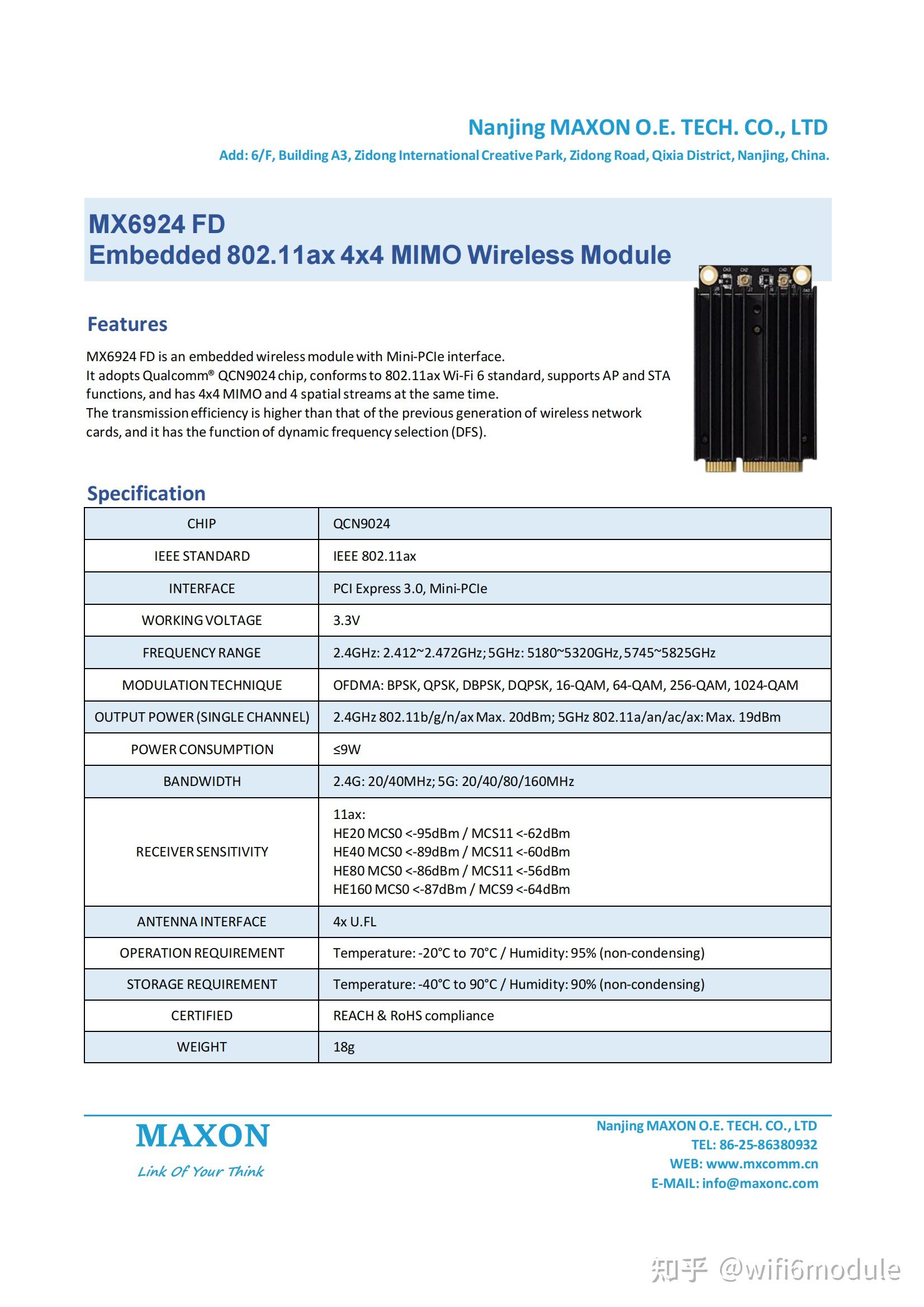 MAXON Wifi6 QCN9024 embedded 4x4 MIMO wireless module - 知乎