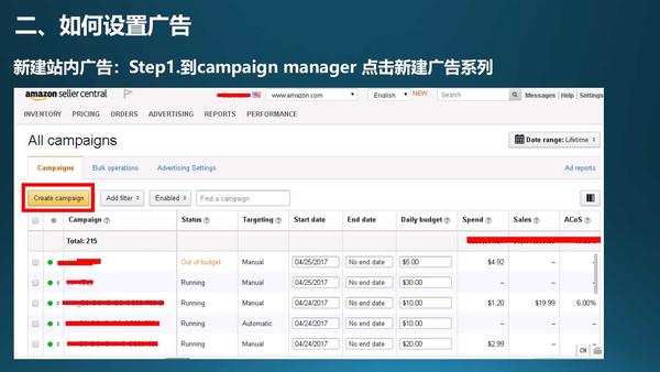 cpc广告点击日结联盟_cpc广告点击日结联盟登陆 cpc广告点击日结同盟_cpc广告点击日结同盟登岸（cpc点击广告联盟怎么玩） 神马词库