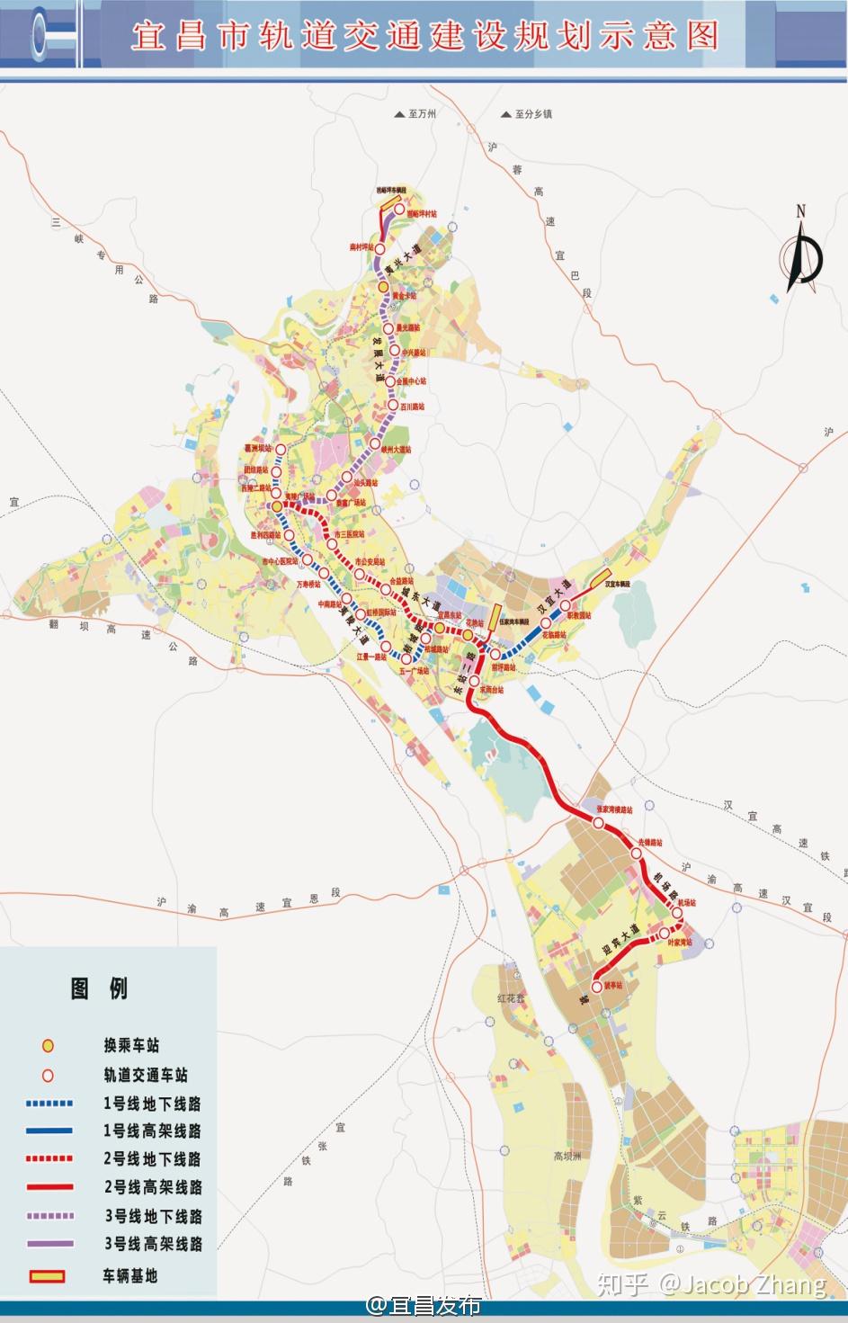 2020年湖北宜昌市GDP_2020年宜昌市中考数学(3)