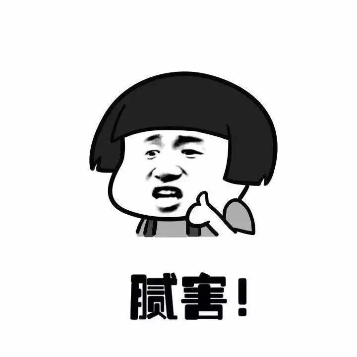 英语怎么说我是你爹 v2-75fc44161983425c5326224cdcf6db21_r.jpg