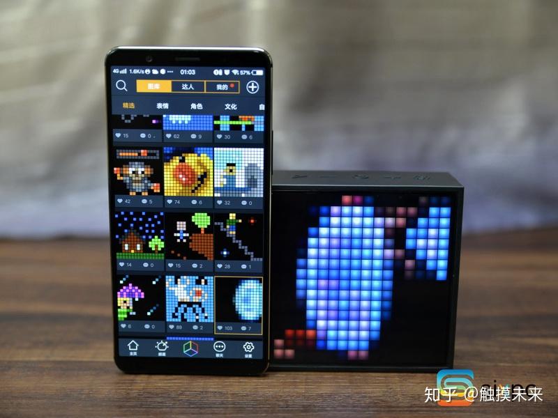 当音箱遇到LED,Divoom TIMEBOX-EVO体验 - 知乎