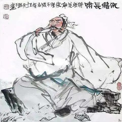 阮籍:走到穷途末路,方觉万般皆空 - 知乎