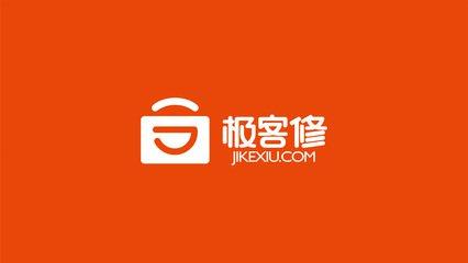 手机下载了病毒软件没安装