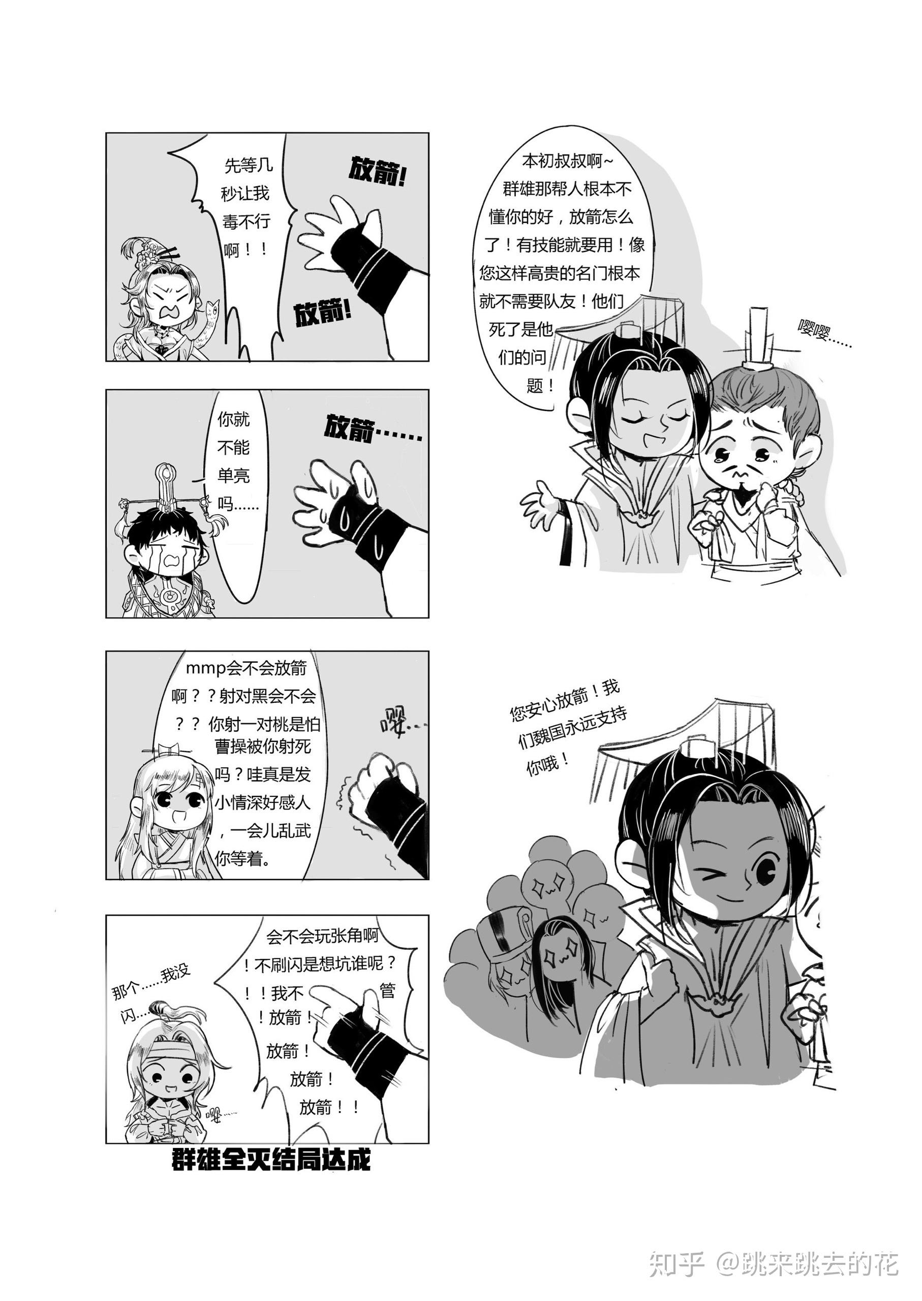 怎么样能借到2000 v2-75febb868eb5edea061aec707729e8b1_r.jpg