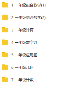 v2-75ff4ab6bdd70cd2bca19d2b65e4d9b5_b.png