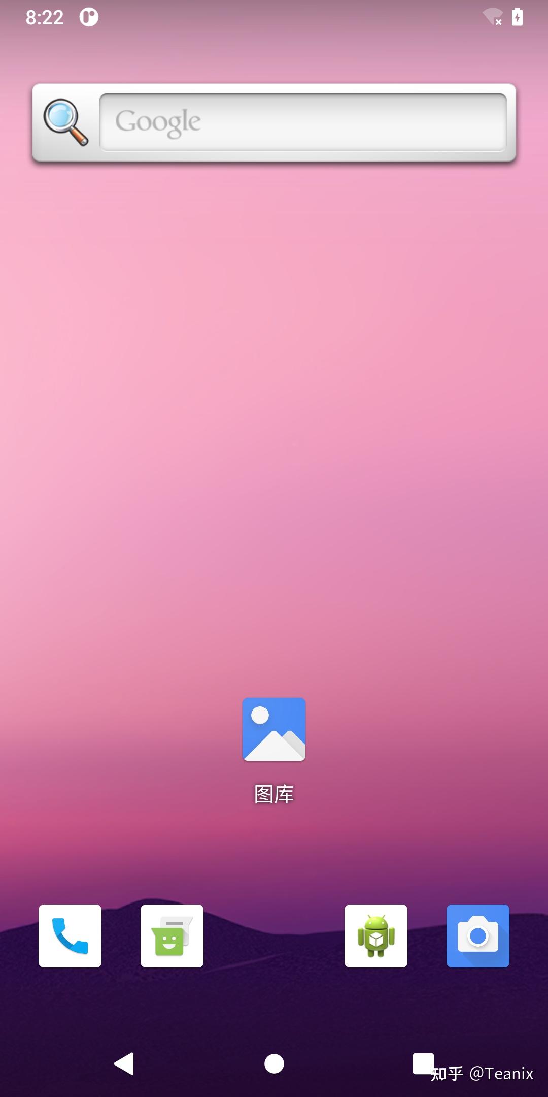 w11安卓模拟器