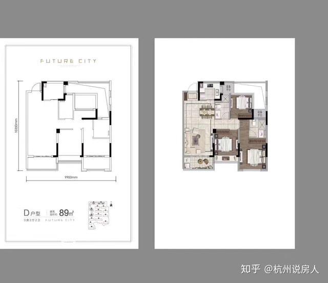 绿都鉴未来总价200万的地铁红盘附一房一价户型图