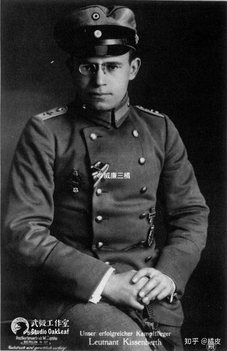 【学术】一战德意志帝国陆军军服 - 知乎