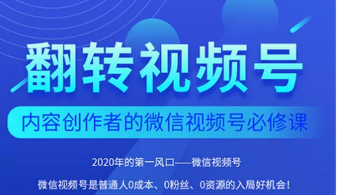 图标