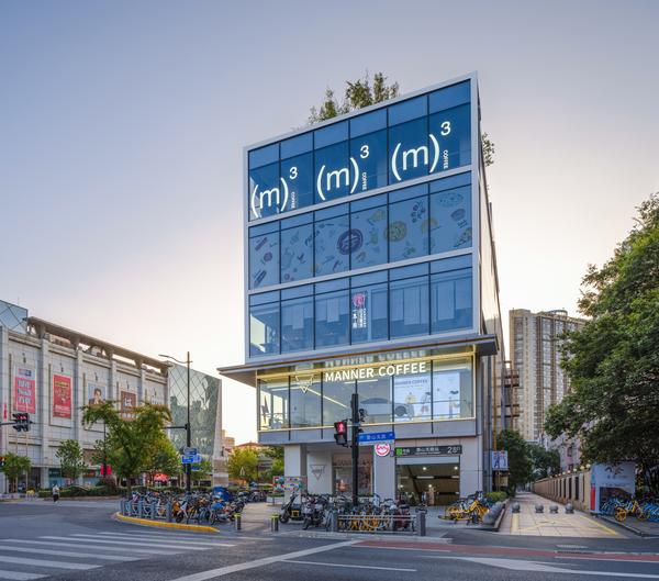 现所·创邑MIX丨潮流生态街区,重塑上海天山路商圈 - 知乎