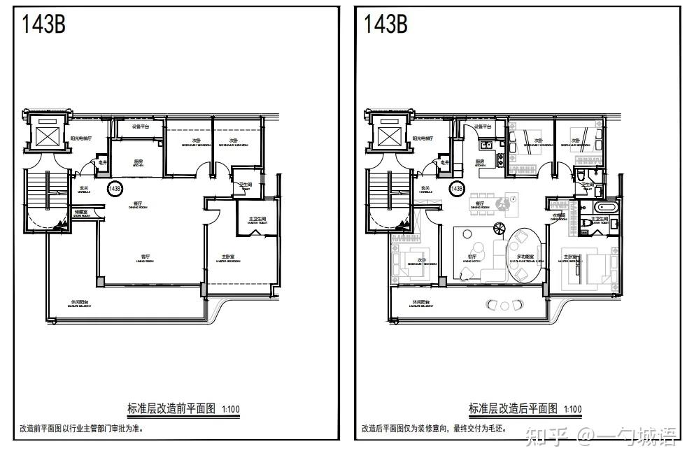 143-170平洋房,誉鹭湖效果图及首开户型公开|城语户型 - 知乎