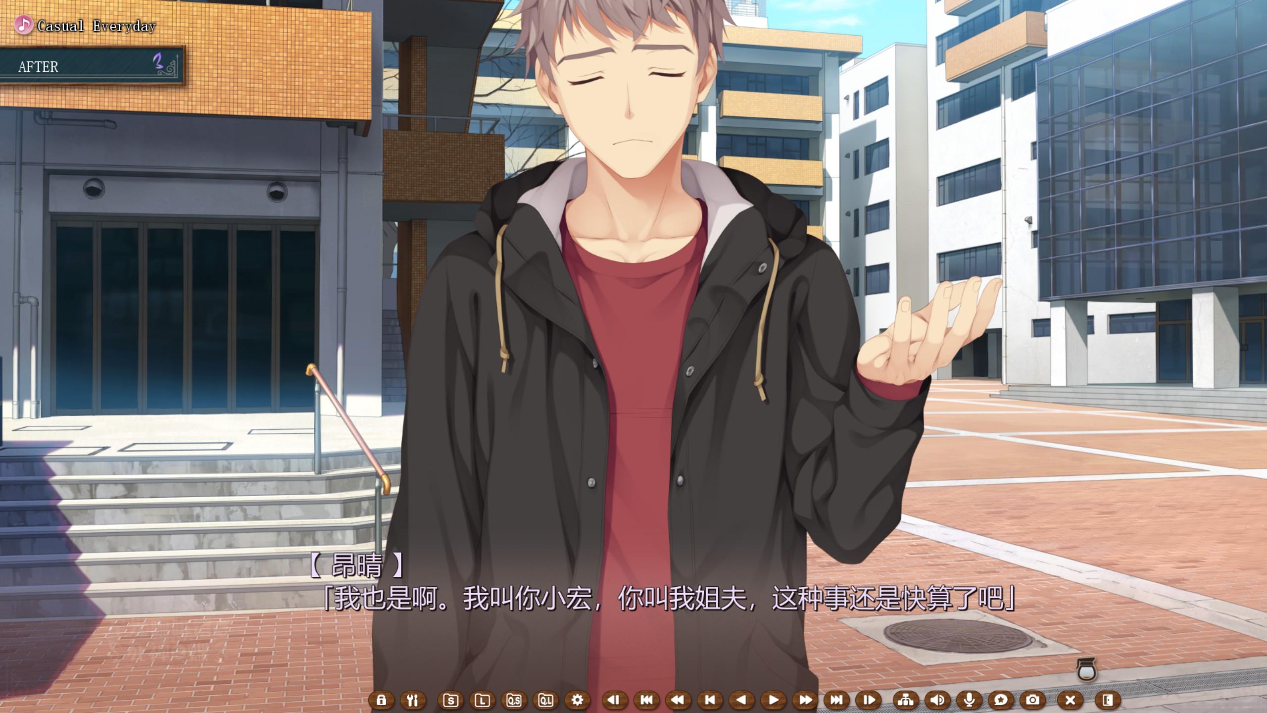 珠玉在前,掩其光芒——简评柚子社新作《星光咖啡馆与死神之蝶》