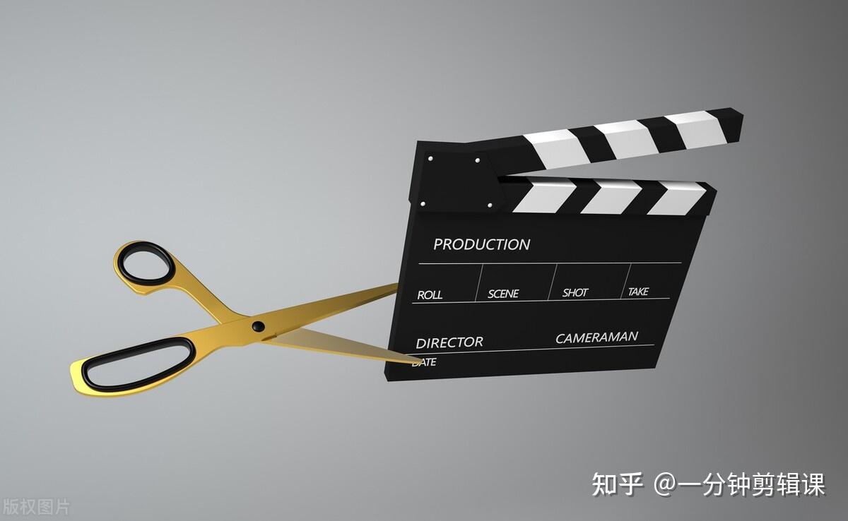 自学剪辑能当剪辑师吗？（附教程） - 知乎