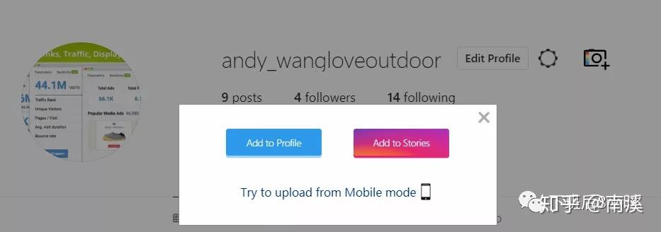 如何下载Instagram图片和视频--推荐常用的10个免费工具-如何在instagram下载图片