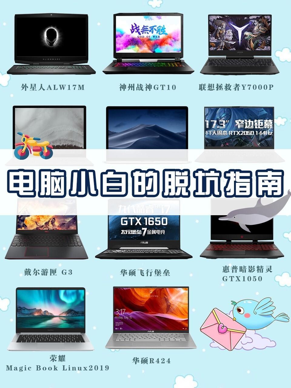v2-761db7aada6f3eb58ba2ce545ba192b6_1440w.jpg?source=172ae18b
