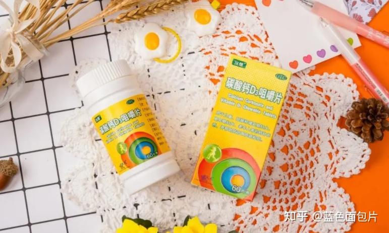 汉维碳酸钙d3咀嚼片,钙 进口维生素d3,它加分的一点是独特的超微粉碎