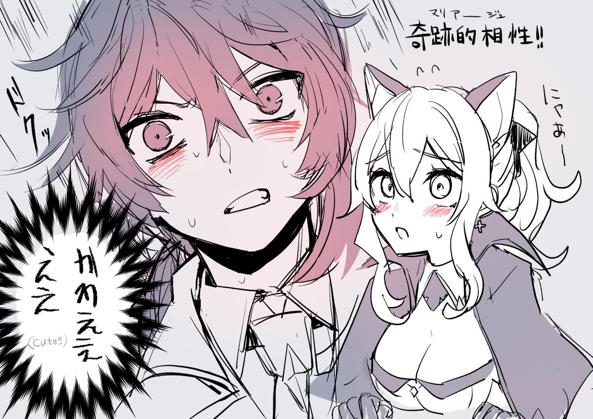 top10-画师id:rometop10-画师id:rome感谢您看到文末求个点赞收藏这对