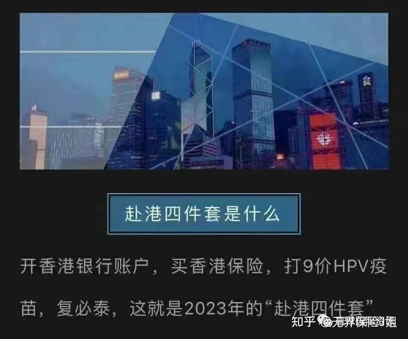 揭开聪明的真相