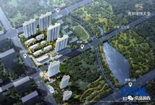 武汉11月7日公示3个预售证和1个现售证 - 知乎