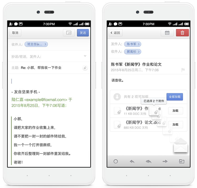 盘点 Smartisan OS 历代亮点，为什么它是锤粉们内心最深处的骄傲 - 知乎