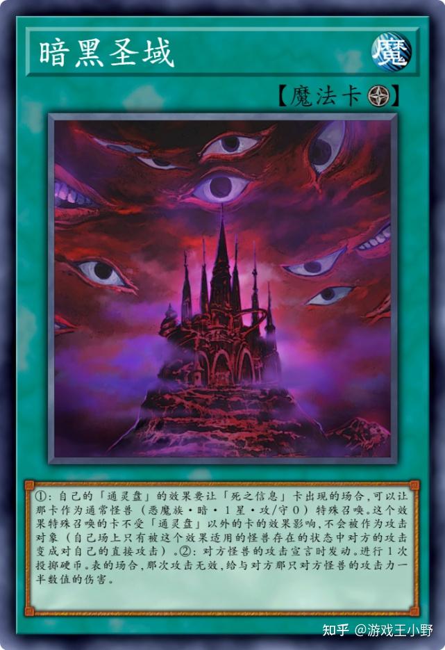 而心变的之所以在玩家群中有着超高的人气,除了自身