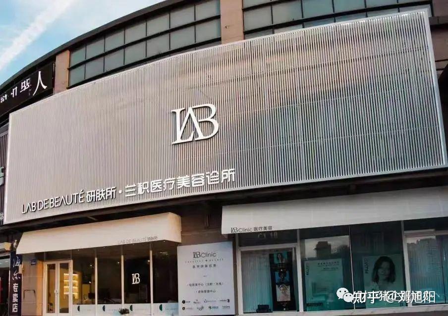 歌力思：8250万元出售潮流品牌公司50%股权