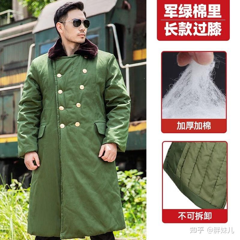 中国现役军大衣图片