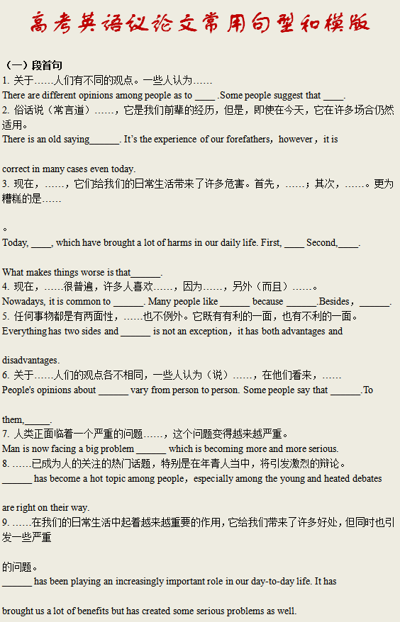 v2-76380490a8b4d11aca892fa64e39cf0e_1440w.jpg?source=172ae18b