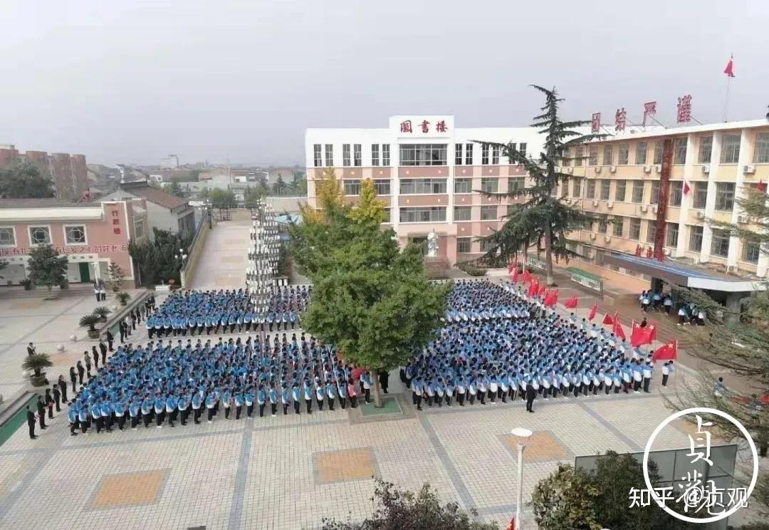 陕西省乾县第二中学图片