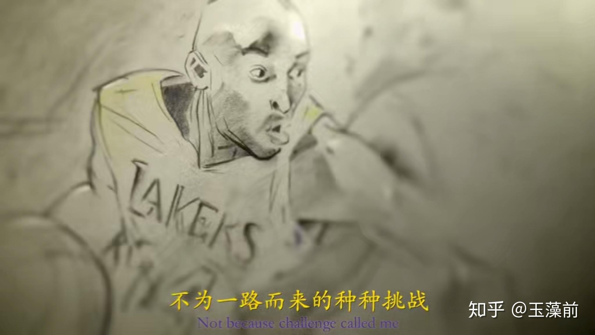 上帝想打篮球就把科比带走了