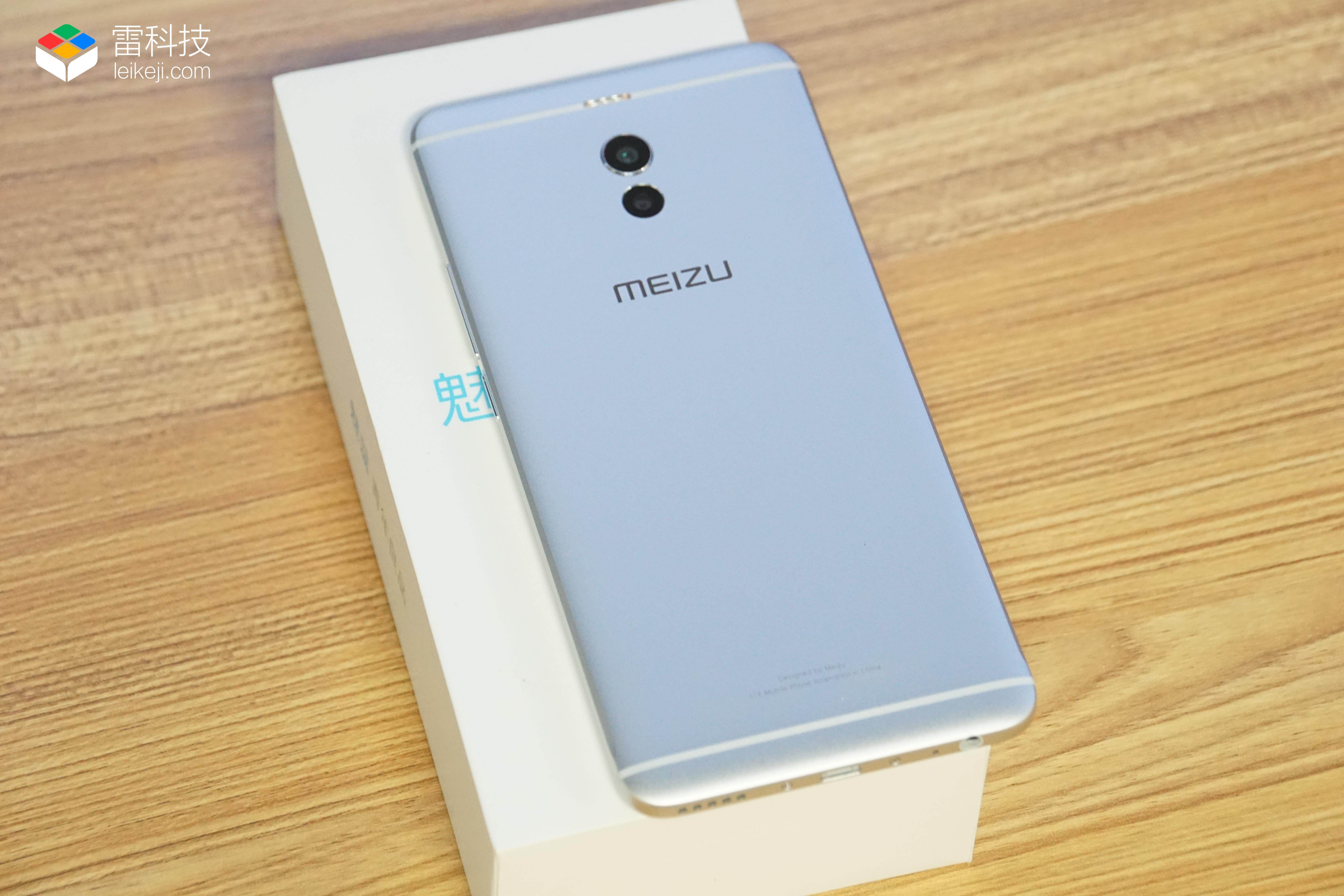 大家如何评价8月23日魅族发布的魅蓝note6?