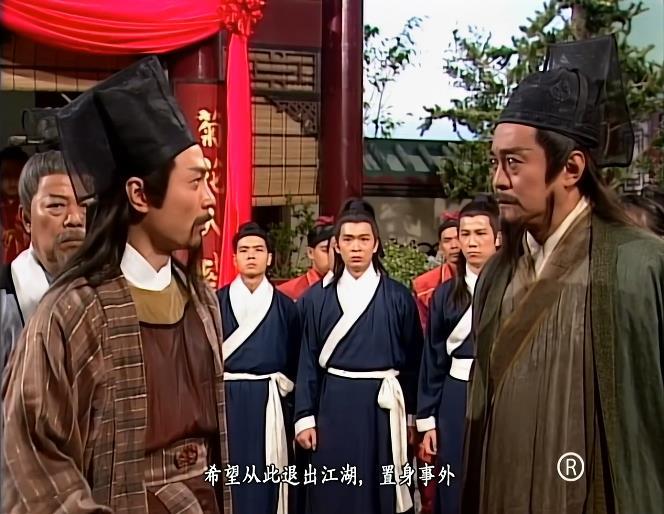 田伯光真的是采花贼吗? - 知乎